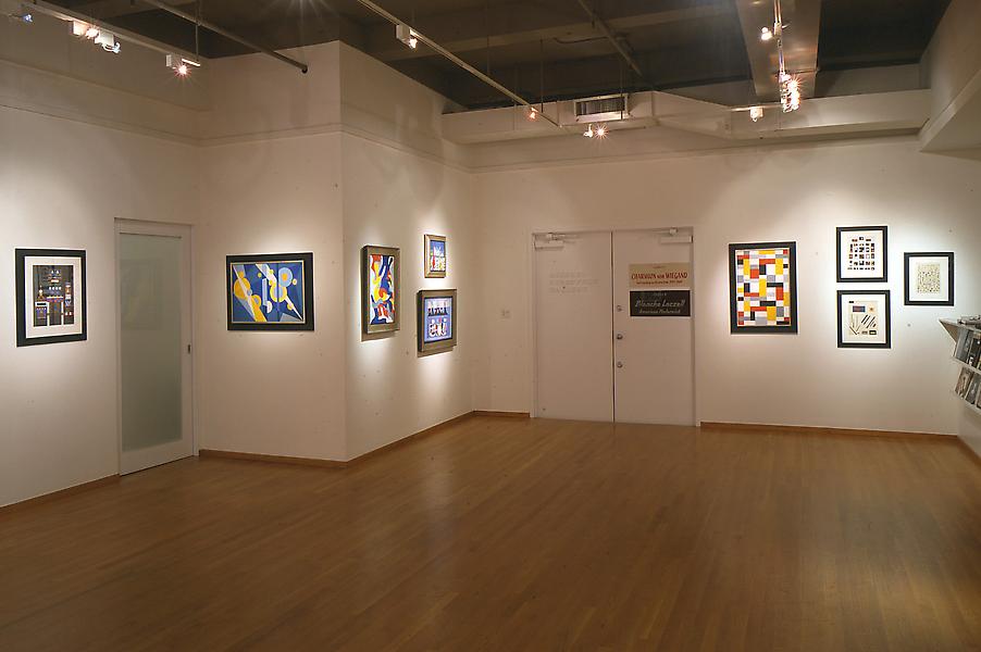 Installation Views - Charmion von Wiegand: Spirituality in Abstraction, 1945-1969 - September 7 – October 28, 2000 - Exhibitions