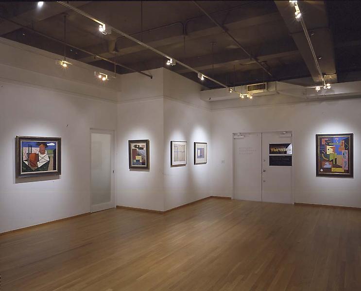 Installation Views - Burgoyne Diller: The 1930s, Cubism to Abstraction - November 8, 2001 – January 12, 2002 - Exhibitions