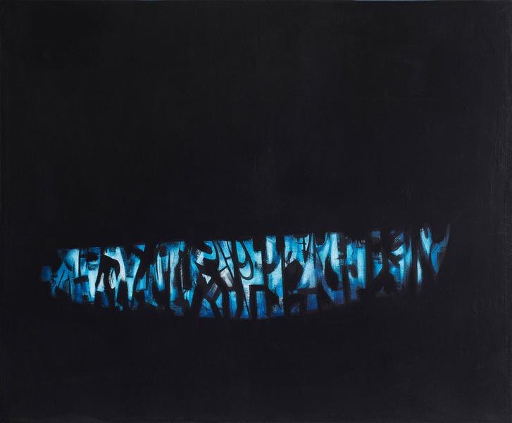 After Dawn, 1966 oil on canvas 49 1/2" x 60&q...