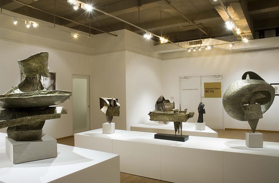 Installation Views - Seymour Lipton: METAL - March 20 – May 17, 2008 - Exhibitions