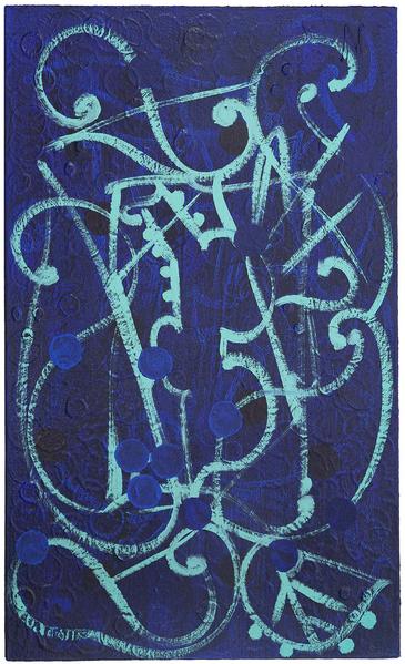 Blue Debate, 2007 acrylic on canvas 60 1/4" x...