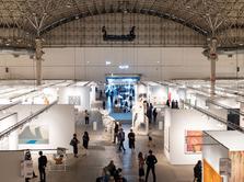 Ocula, February 6, 2025